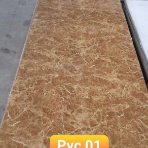 Tấm PVC Vân Đá - PVC01